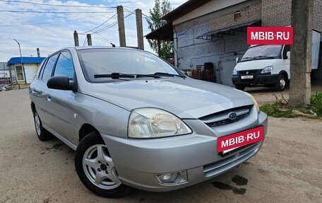 KIA Rio II, 2005 год, 400 000 рублей, 4 фотография