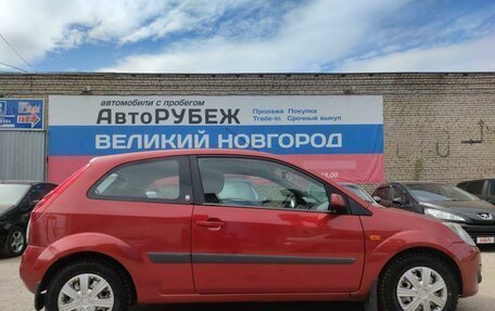 Ford Fiesta, 2008 год, 439 900 рублей, 2 фотография