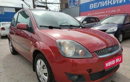 Ford Fiesta, 2008 год, 439 900 рублей, 4 фотография