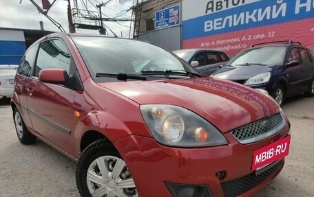 Ford Fiesta, 2008 год, 439 900 рублей, 10 фотография