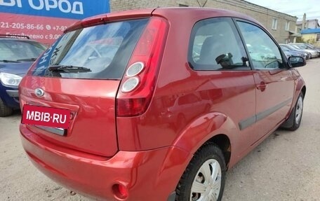 Ford Fiesta, 2008 год, 439 900 рублей, 8 фотография