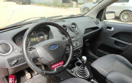 Ford Fiesta, 2008 год, 439 900 рублей, 12 фотография