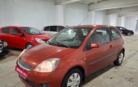 Ford Fiesta, 2008 год, 439 900 рублей, 20 фотография