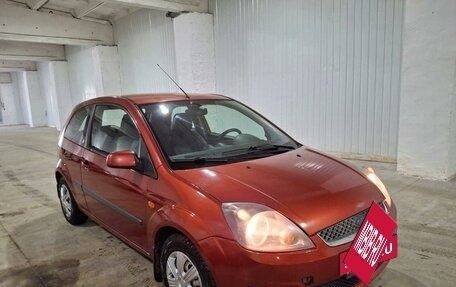 Ford Fiesta, 2008 год, 439 900 рублей, 22 фотография