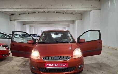 Ford Fiesta, 2008 год, 439 900 рублей, 29 фотография