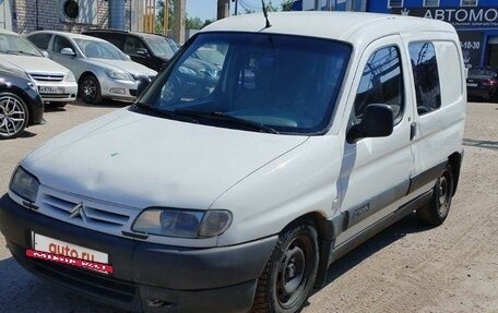 Citroen Berlingo II рестайлинг, 2000 год, 249 900 рублей, 2 фотография