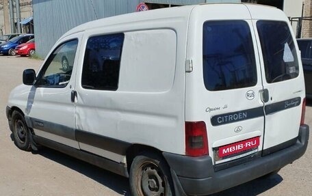 Citroen Berlingo II рестайлинг, 2000 год, 249 900 рублей, 5 фотография