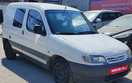 Citroen Berlingo II рестайлинг, 2000 год, 249 900 рублей, 3 фотография