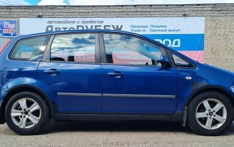 Ford C-MAX I рестайлинг, 2007 год, 399 900 рублей, 4 фотография