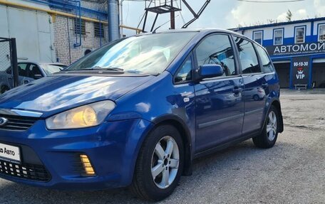 Ford C-MAX I рестайлинг, 2007 год, 399 900 рублей, 8 фотография