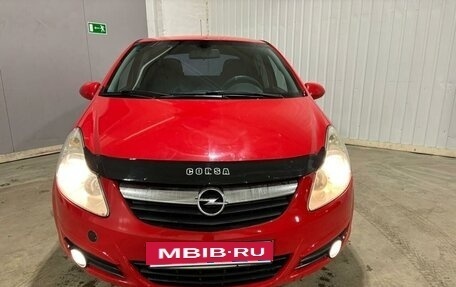 Opel Corsa D, 2011 год, 549 900 рублей, 2 фотография