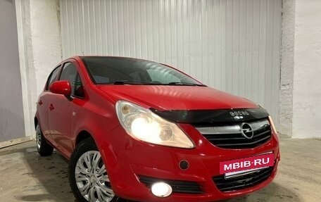 Opel Corsa D, 2011 год, 549 900 рублей, 5 фотография