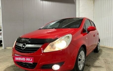 Opel Corsa D, 2011 год, 549 900 рублей, 6 фотография