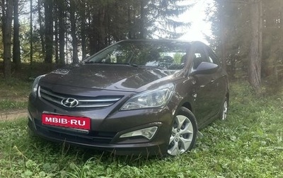 Hyundai Solaris II рестайлинг, 2014 год, 1 150 000 рублей, 1 фотография