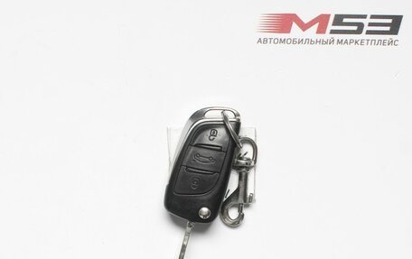 Citroen C4 II рестайлинг, 2013 год, 528 999 рублей, 14 фотография