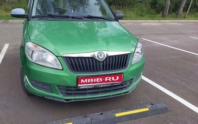 Skoda Fabia II, 2012 год, 599 999 рублей, 1 фотография