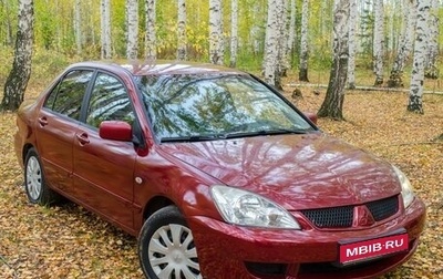 Mitsubishi Lancer IX, 2006 год, 450 000 рублей, 1 фотография