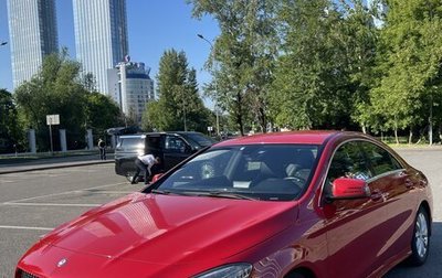 Mercedes-Benz CLA, 2013 год, 2 150 000 рублей, 1 фотография