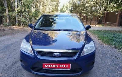 Ford Focus II рестайлинг, 2008 год, 590 000 рублей, 1 фотография