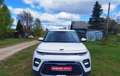 KIA Soul III, 2021 год, 1 850 000 рублей, 1 фотография