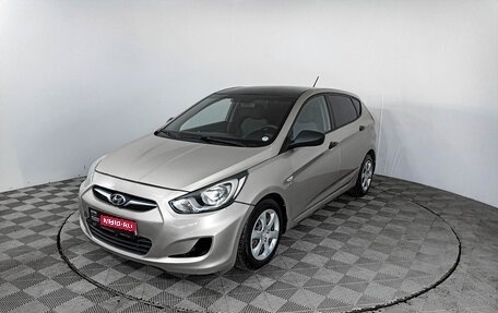 Hyundai Solaris II рестайлинг, 2013 год, 879 000 рублей, 1 фотография