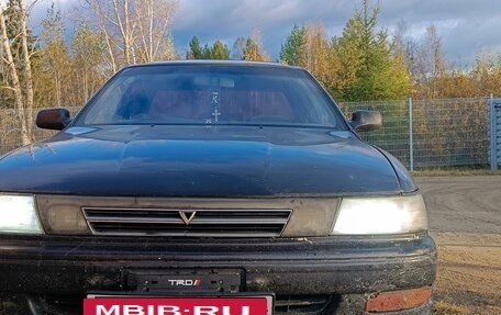 Toyota Vista, 1992 год, 300 000 рублей, 3 фотография