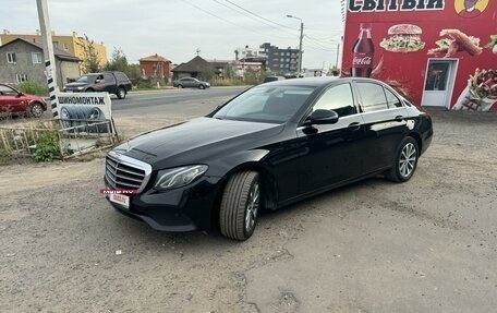 Mercedes-Benz E-Класс, 2016 год, 3 000 000 рублей, 6 фотография