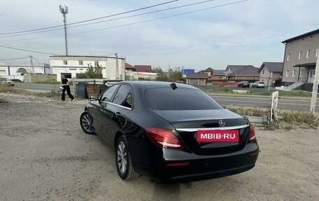 Mercedes-Benz E-Класс, 2016 год, 3 000 000 рублей, 10 фотография