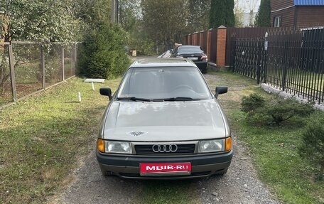 Audi 80, 1988 год, 128 000 рублей, 3 фотография