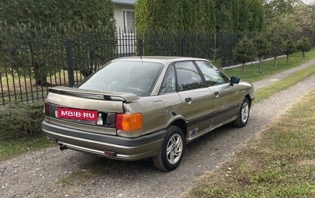 Audi 80, 1988 год, 128 000 рублей, 7 фотография