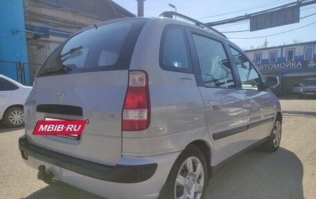 Hyundai Matrix I рестайлинг, 2005 год, 399 900 рублей, 5 фотография