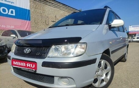 Hyundai Matrix I рестайлинг, 2005 год, 399 900 рублей, 2 фотография