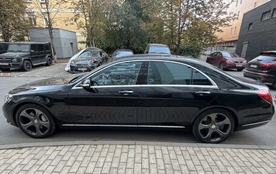 Mercedes-Benz S-Класс, 2015 год, 4 900 000 рублей, 1 фотография