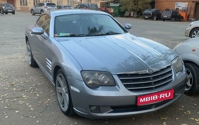 Chrysler Crossfire, 2004 год, 999 000 рублей, 1 фотография