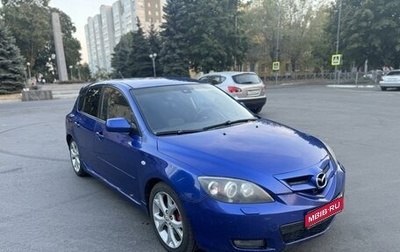 Mazda 3, 2006 год, 395 000 рублей, 1 фотография