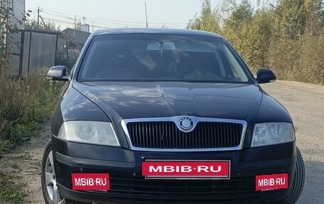 Skoda Octavia, 2008 год, 690 000 рублей, 13 фотография