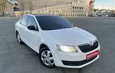 Skoda Octavia, 2015 год, 990 000 рублей, 1 фотография