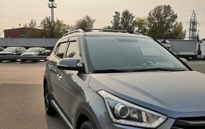 Hyundai Creta I рестайлинг, 2019 год, 1 870 000 рублей, 1 фотография