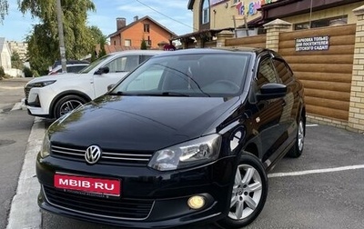 Volkswagen Polo VI (EU Market), 2011 год, 950 000 рублей, 1 фотография