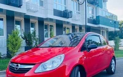 Opel Corsa D, 2008 год, 599 000 рублей, 1 фотография