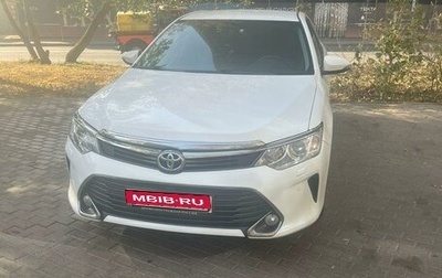 Toyota Camry, 2015 год, 2 400 000 рублей, 1 фотография