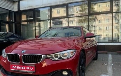 BMW 4 серия, 2016 год, 2 590 000 рублей, 1 фотография