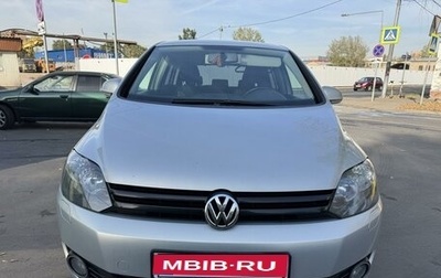 Volkswagen Golf Plus II, 2009 год, 800 000 рублей, 1 фотография