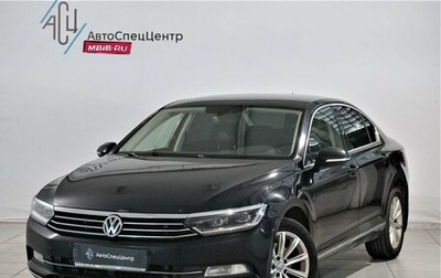 Volkswagen Passat B8 рестайлинг, 2016 год, 1 649 800 рублей, 1 фотография