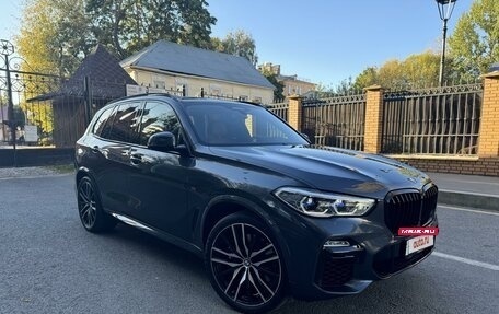 BMW X5, 2020 год, 8 680 000 рублей, 3 фотография