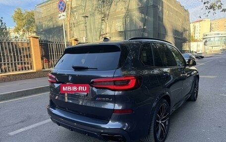 BMW X5, 2020 год, 8 680 000 рублей, 5 фотография