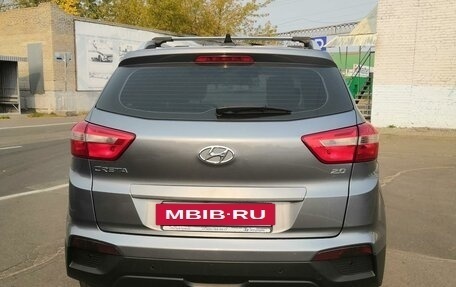 Hyundai Creta I рестайлинг, 2019 год, 1 870 000 рублей, 4 фотография