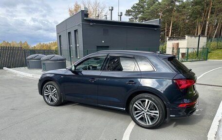 Audi Q5, 2017 год, 4 200 000 рублей, 3 фотография