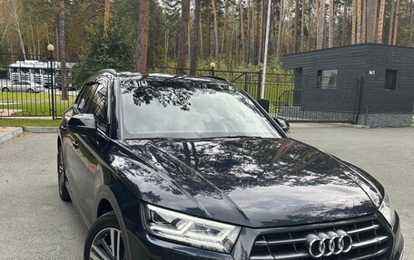 Audi Q5, 2017 год, 4 200 000 рублей, 13 фотография