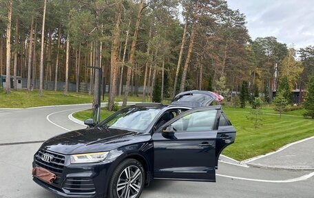 Audi Q5, 2017 год, 4 200 000 рублей, 6 фотография